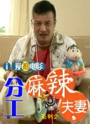 特级中国aaa毛片