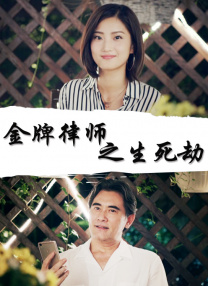 特级中国aaa毛片
